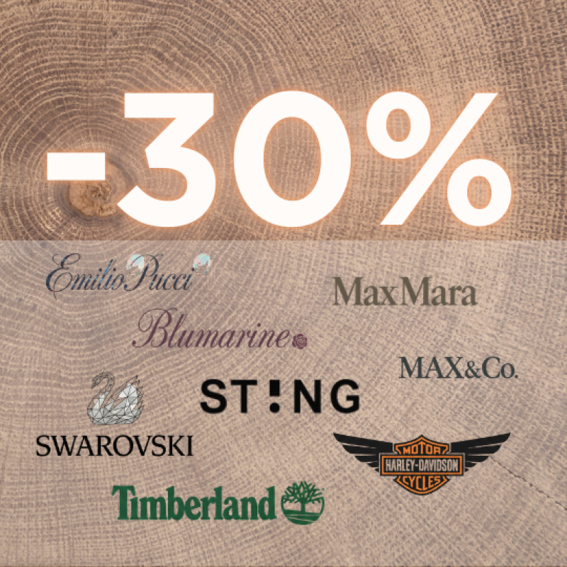 Обирай стиль з вигодою