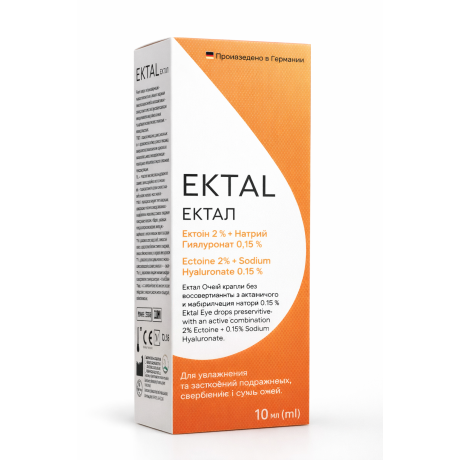 Ектал — очні краплі без консервантів з ектоіном та гіалуронатом натрію 0,15 % 