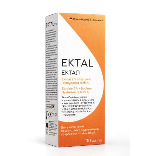 Ектал — очні краплі без консервантів з ектоіном та гіалуронатом натрію 0,15 % 
