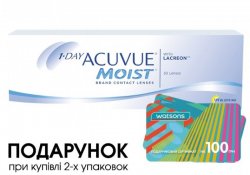 Акція на лінзи ACUVUE