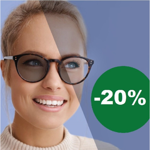 Акція закінчилась