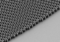 Революція в світі оптики