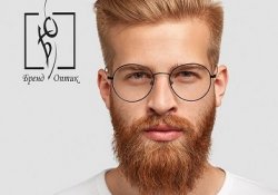 Запрошуємо на демонстрацію нових колекцій 2020р.