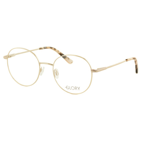 Оправа Glory 598 beige 