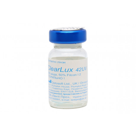 Контактные линзы CLEARLUX 42 UV