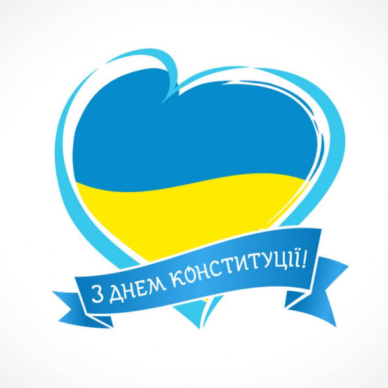 Расписание работы 28.06.2021
