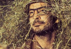 Оправи з рослин