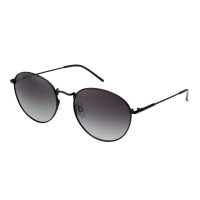 Сонцезахисні окуляри  StyleMark 1473 E