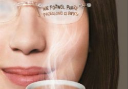 Окуляри які не пітніють