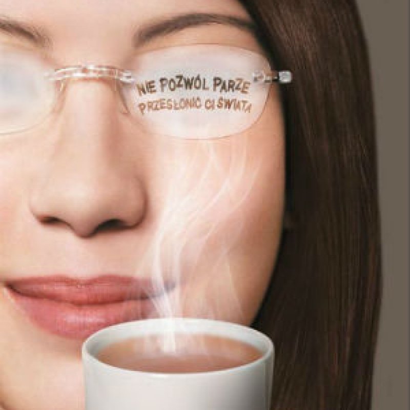 Окуляри які не пітніють